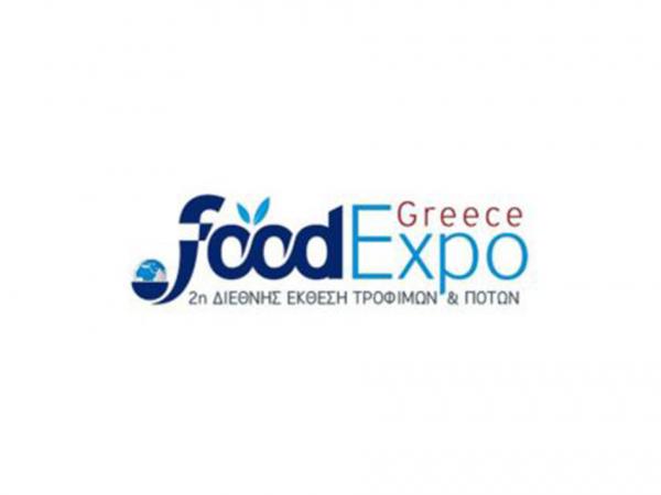 FoodExpo 2015 – Greece