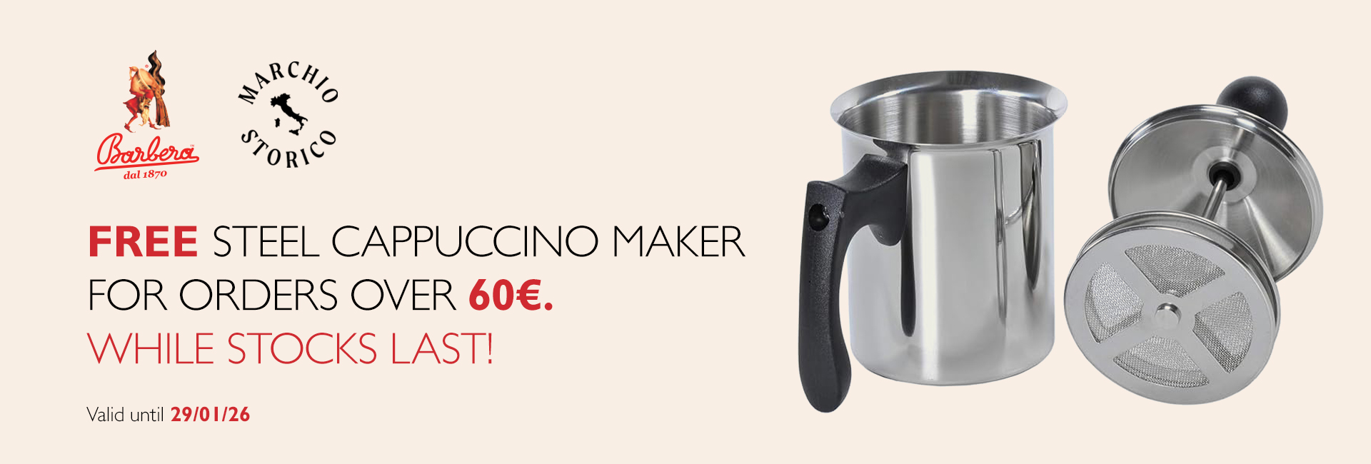 Ground Coffee Blends