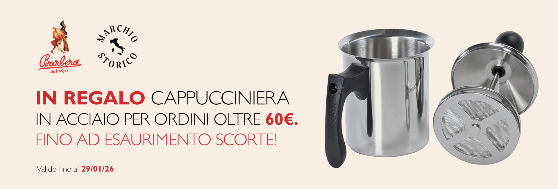 Caffe macinato Barbera