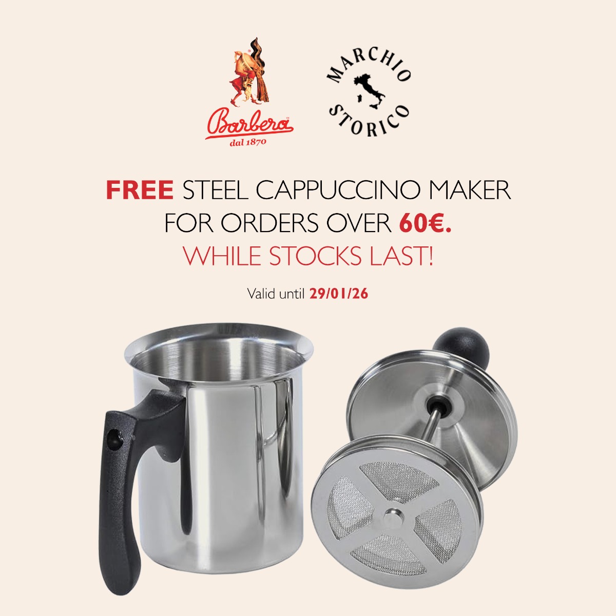 Ground Coffee Blends